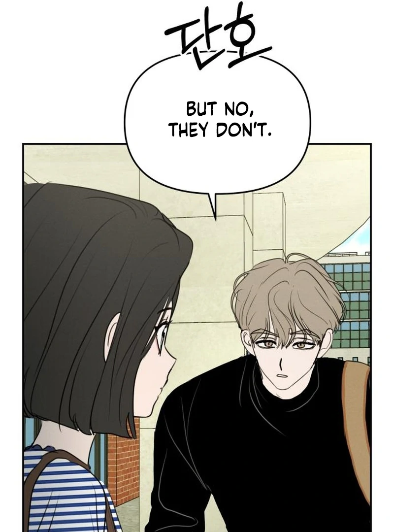 I Want To Be Fooled chapter 22 page 57