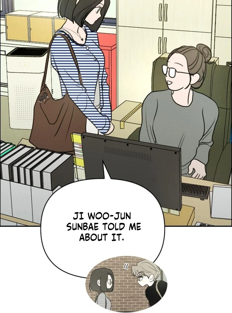 I Want To Be Fooled chapter 22 page 71