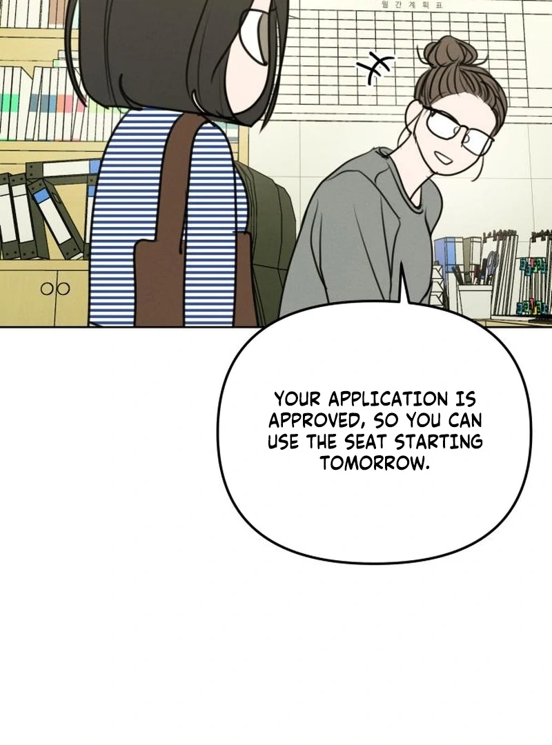 I Want To Be Fooled chapter 22 page 73