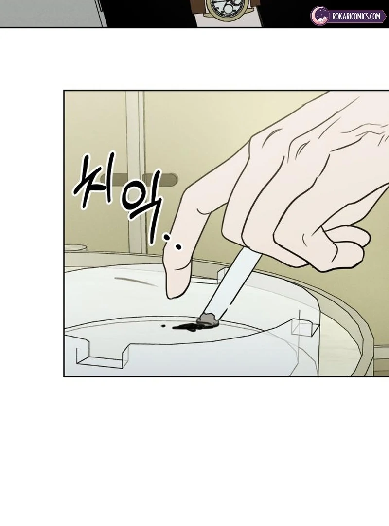 I Want To Be Fooled chapter 22 page 83