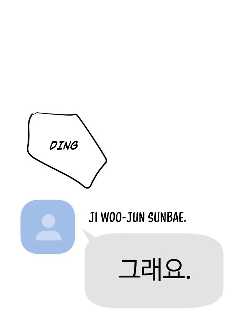 I Want To Be Fooled chapter 22 page 89