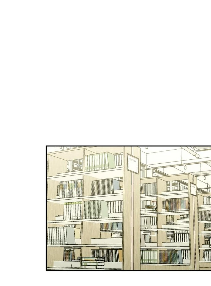 I Want To Be Fooled chapter 22 page 90