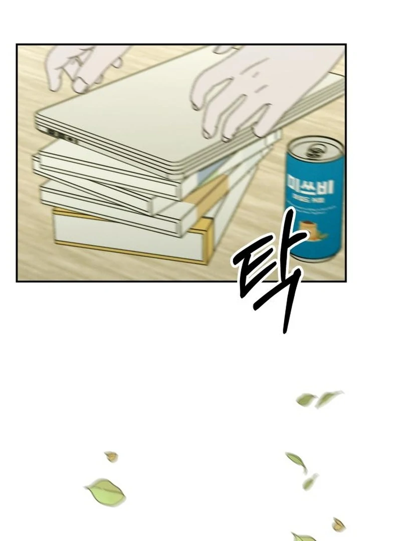 I Want To Be Fooled chapter 22 page 91
