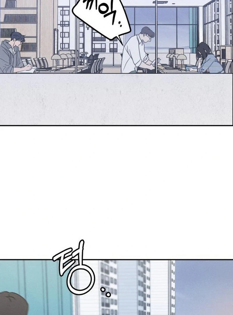 I Want To Be Fooled chapter 22 page 106