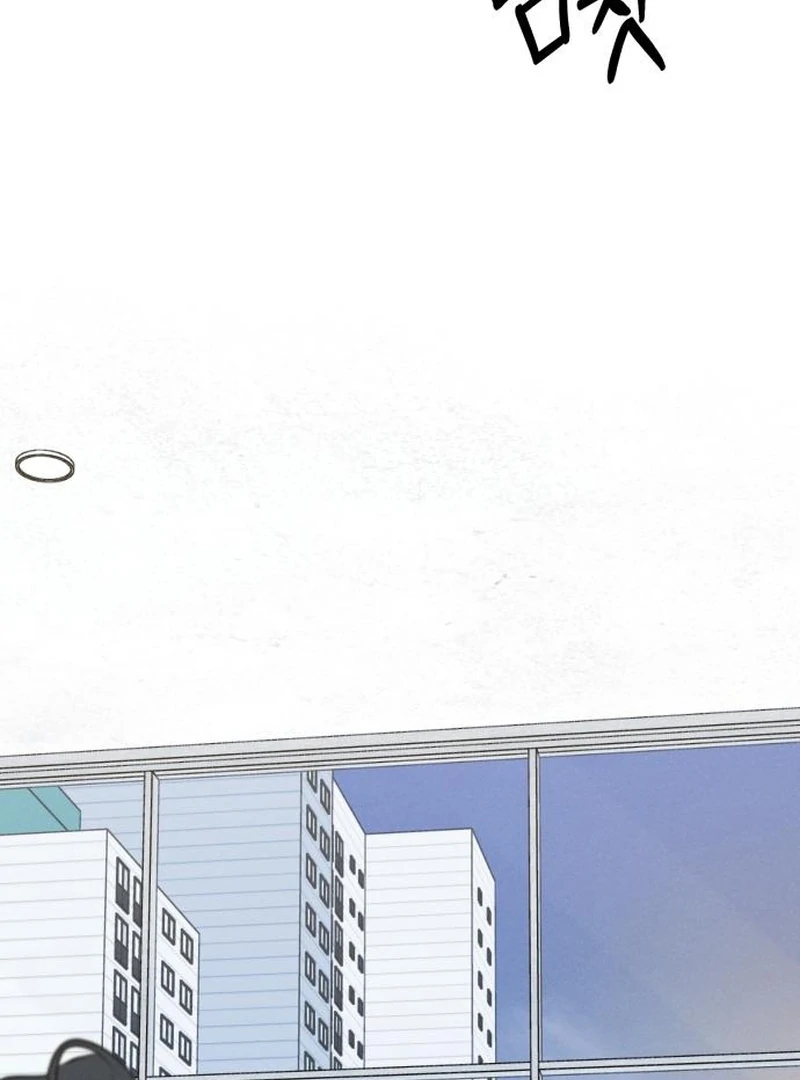 I Want To Be Fooled chapter 22 page 109