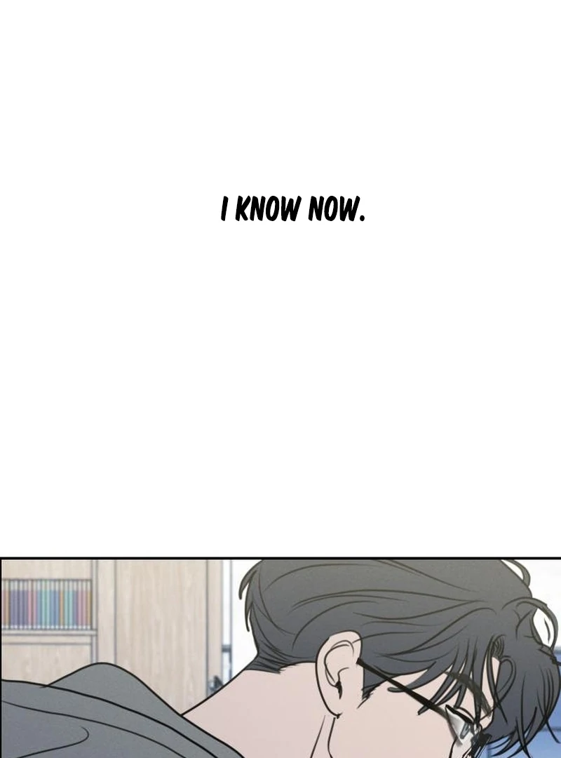 I Want To Be Fooled chapter 22 page 115