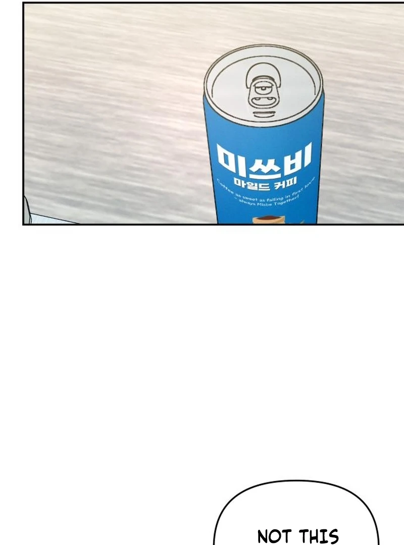 I Want To Be Fooled chapter 22 page 134