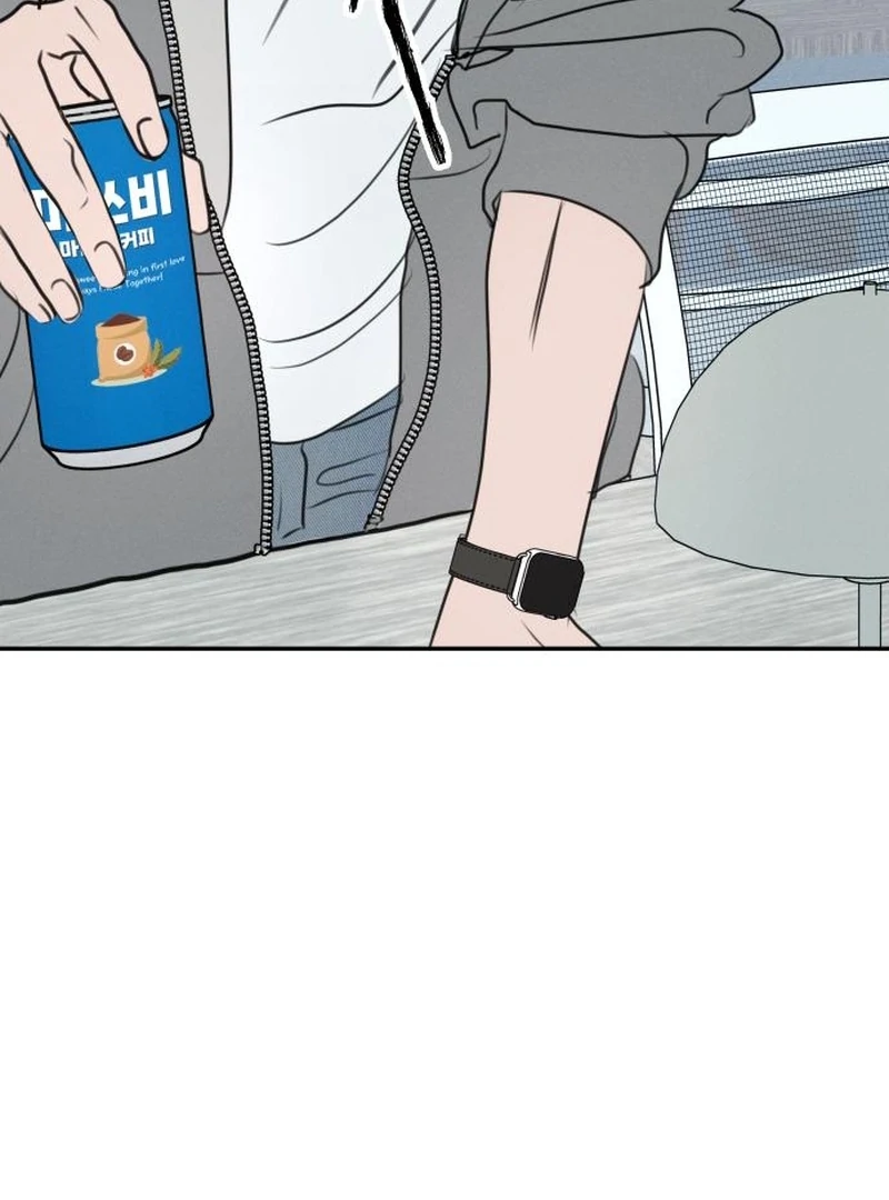 I Want To Be Fooled chapter 22 page 136