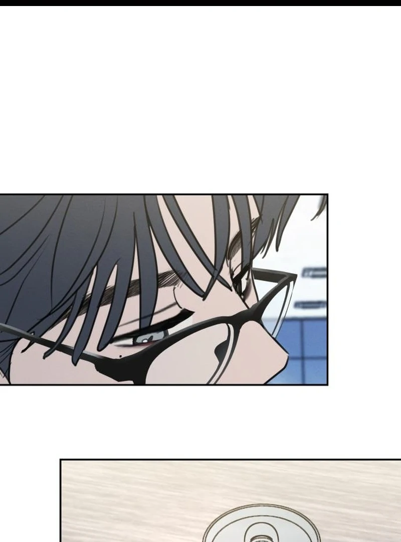 I Want To Be Fooled chapter 23 page 2