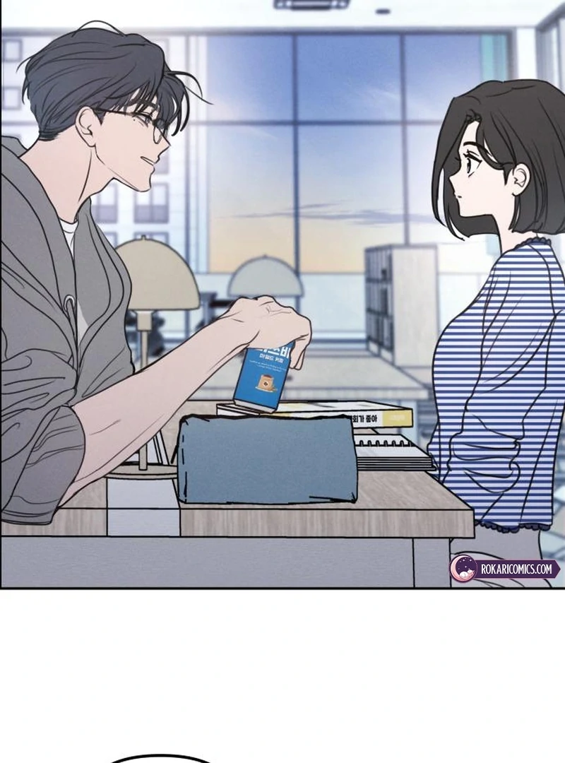 I Want To Be Fooled chapter 23 page 5
