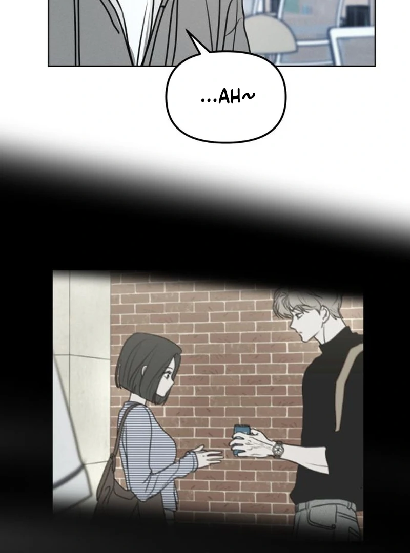 I Want To Be Fooled chapter 23 page 8