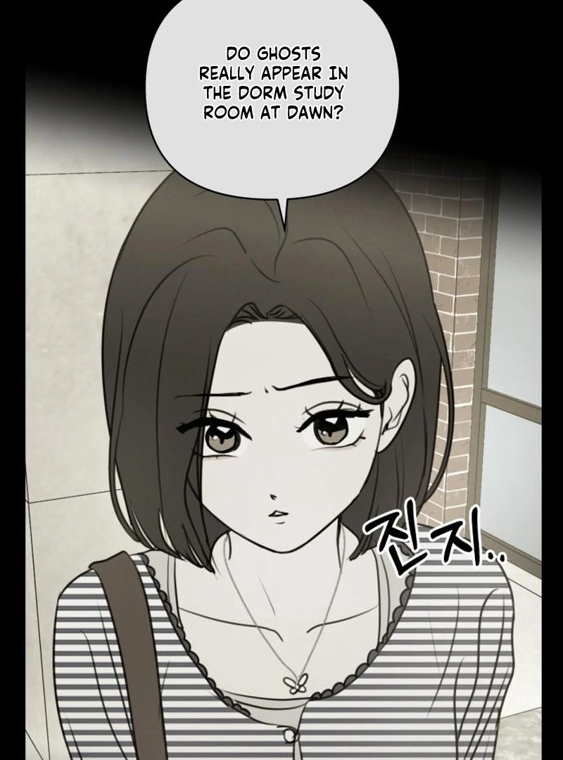 I Want To Be Fooled chapter 23 page 16