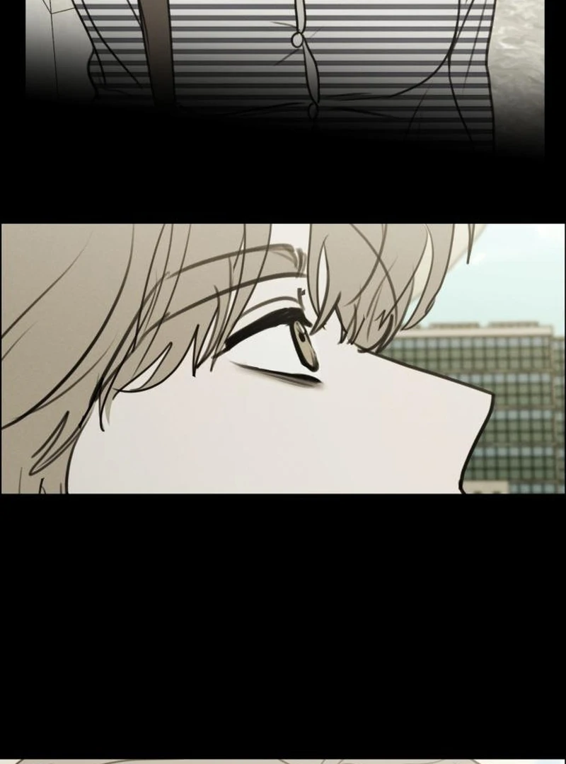 I Want To Be Fooled chapter 23 page 17