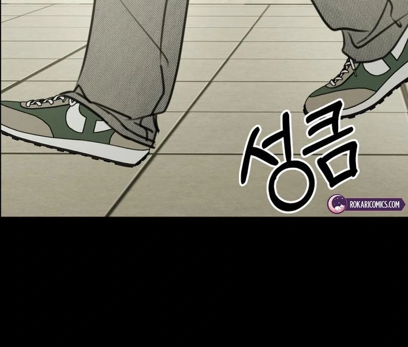 I Want To Be Fooled chapter 23 page 20
