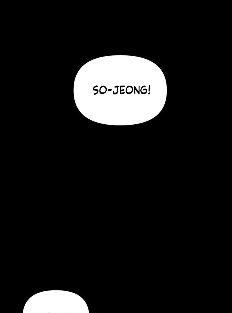 I Want To Be Fooled chapter 23 page 21