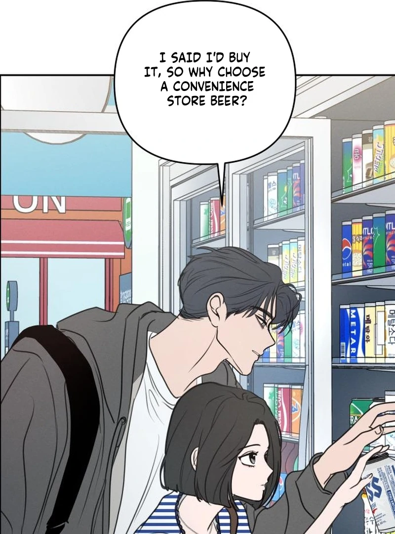 I Want To Be Fooled chapter 23 page 48