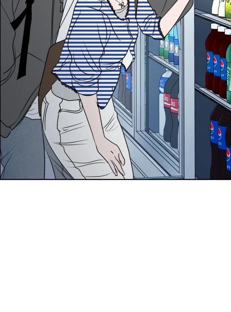 I Want To Be Fooled chapter 23 page 49