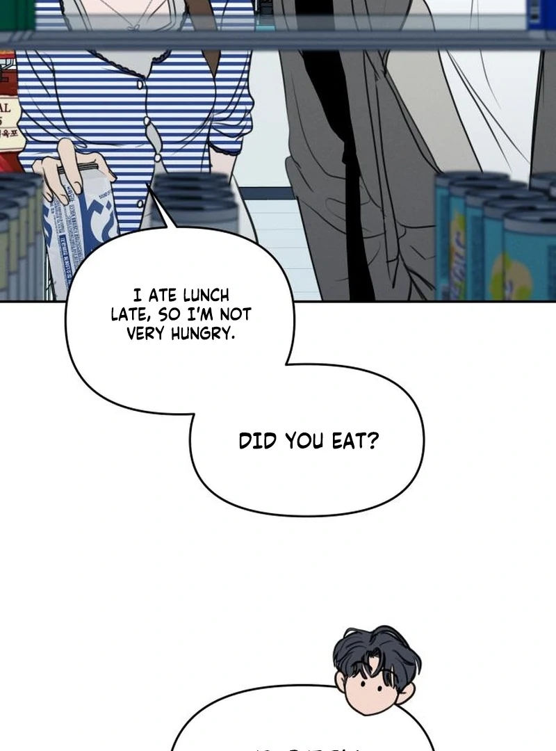 I Want To Be Fooled chapter 23 page 51