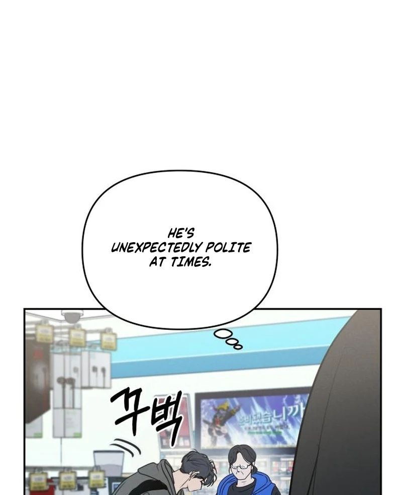 I Want To Be Fooled chapter 23 page 55