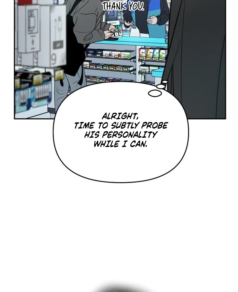 I Want To Be Fooled chapter 23 page 56