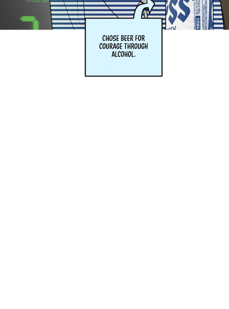 I Want To Be Fooled chapter 23 page 59
