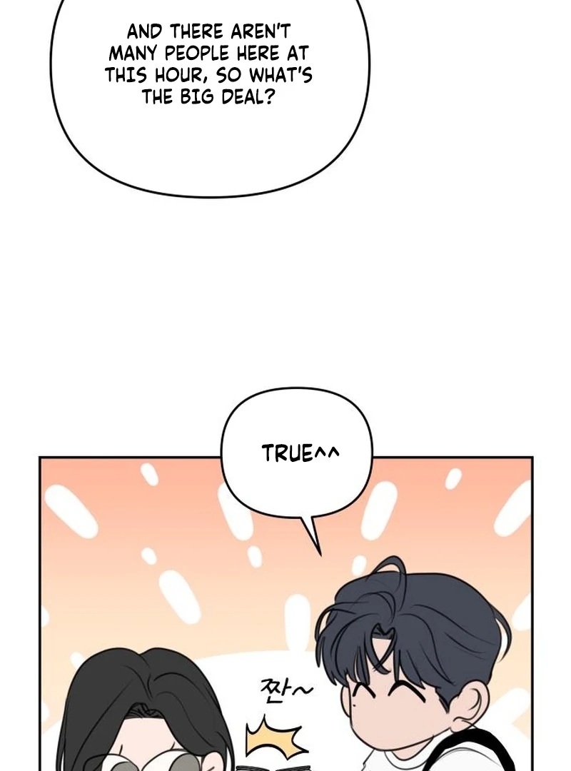 I Want To Be Fooled chapter 23 page 69