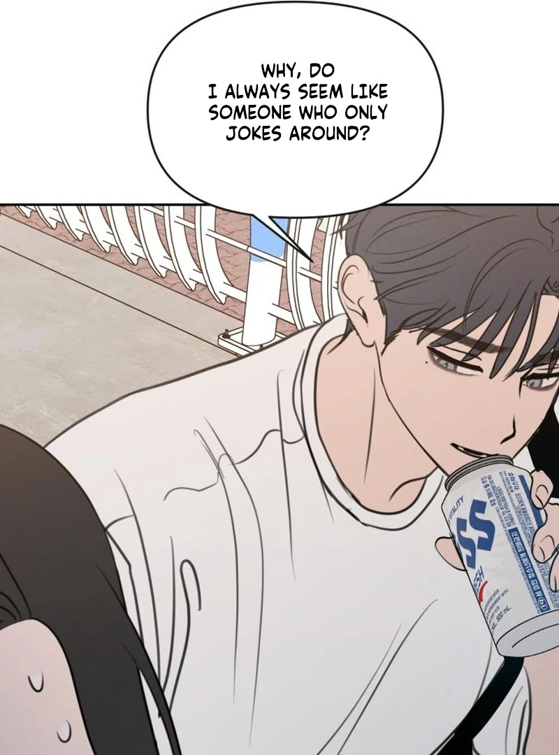 I Want To Be Fooled chapter 23 page 75
