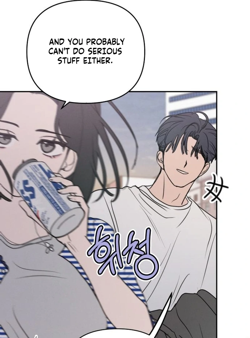 I Want To Be Fooled chapter 23 page 84