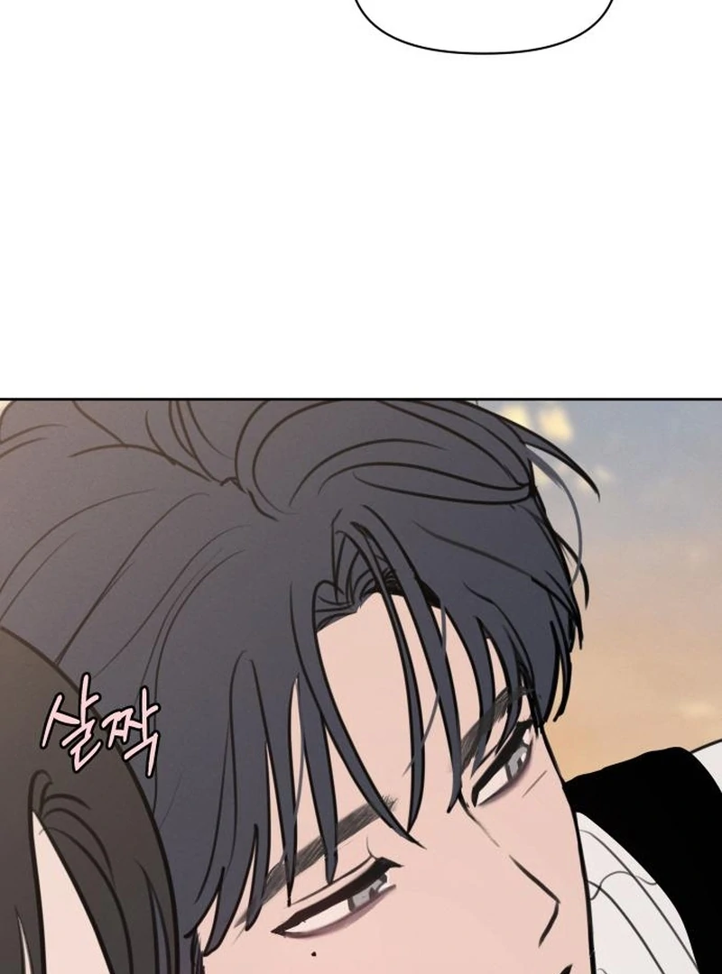 I Want To Be Fooled chapter 23 page 90