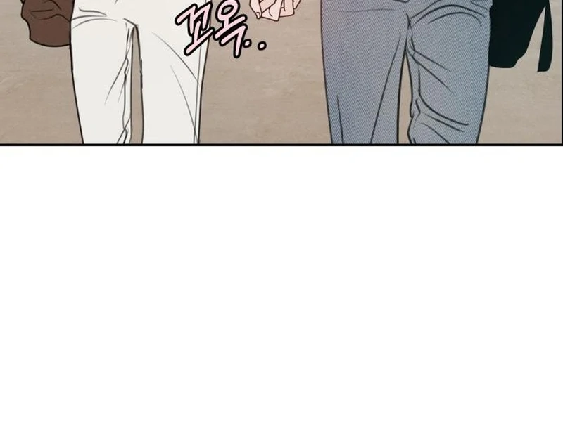 I Want To Be Fooled chapter 23 page 102