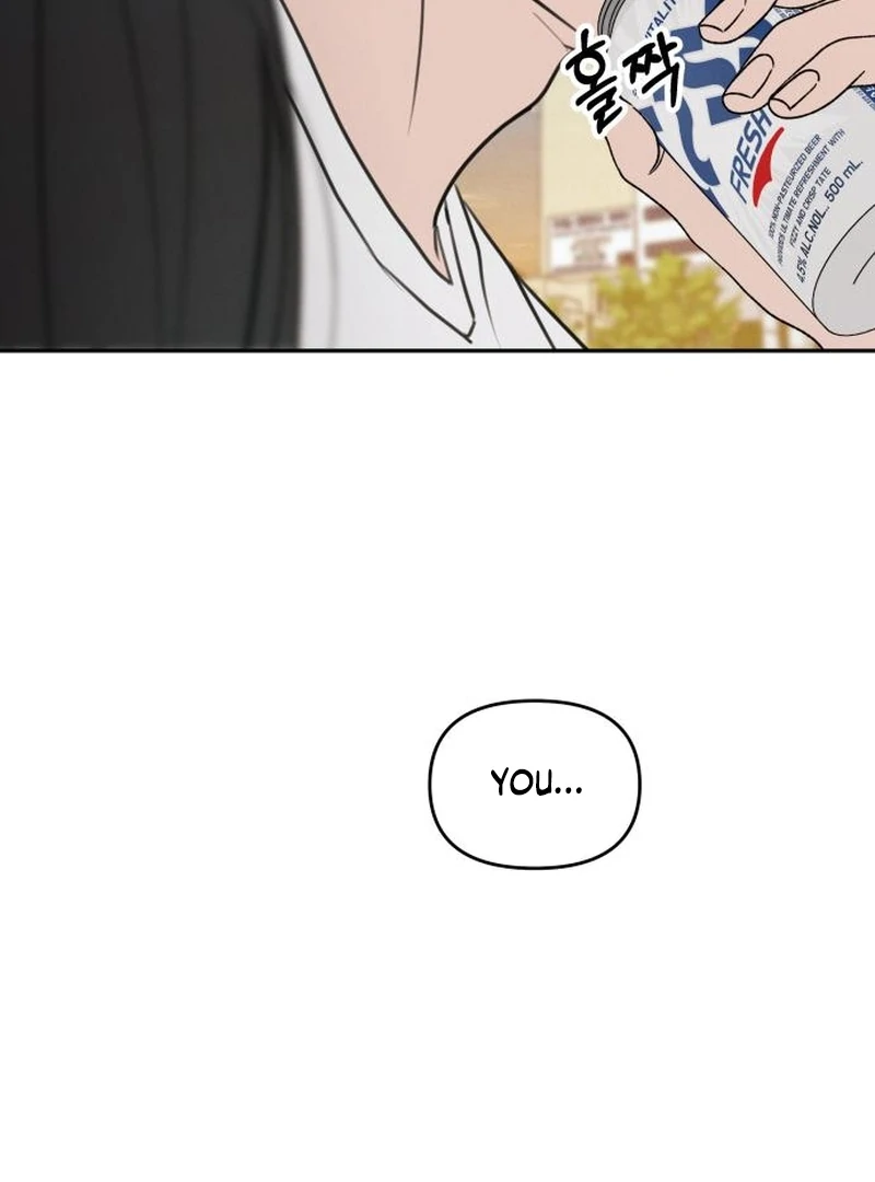 I Want To Be Fooled chapter 23 page 104
