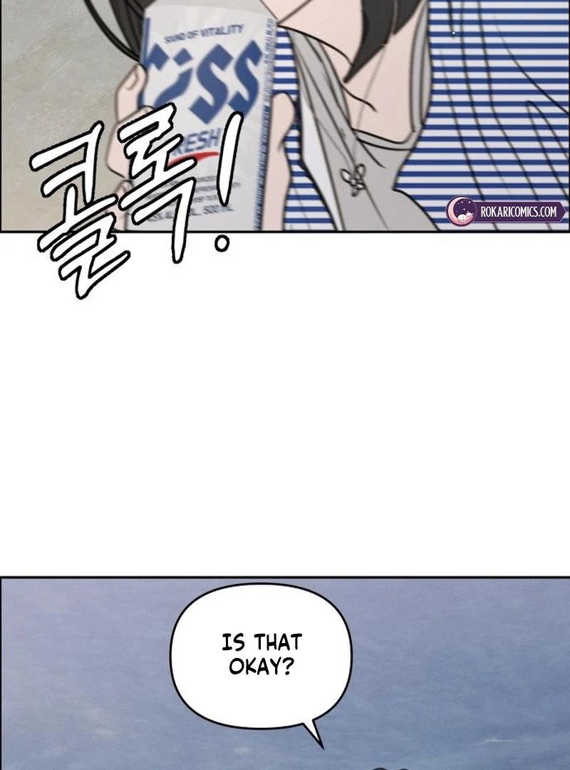 I Want To Be Fooled chapter 23 page 106