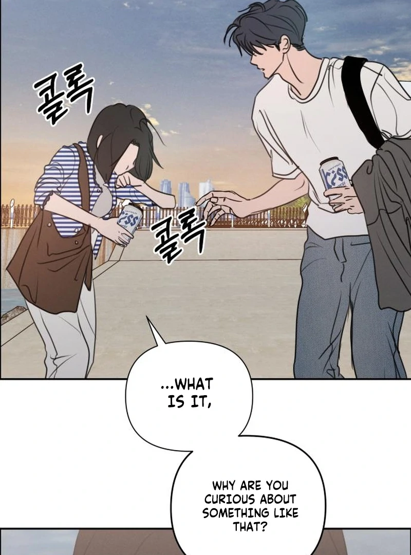 I Want To Be Fooled chapter 23 page 107
