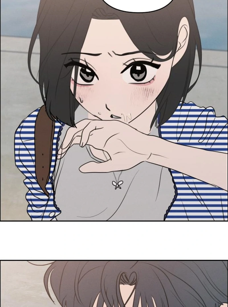 I Want To Be Fooled chapter 23 page 108