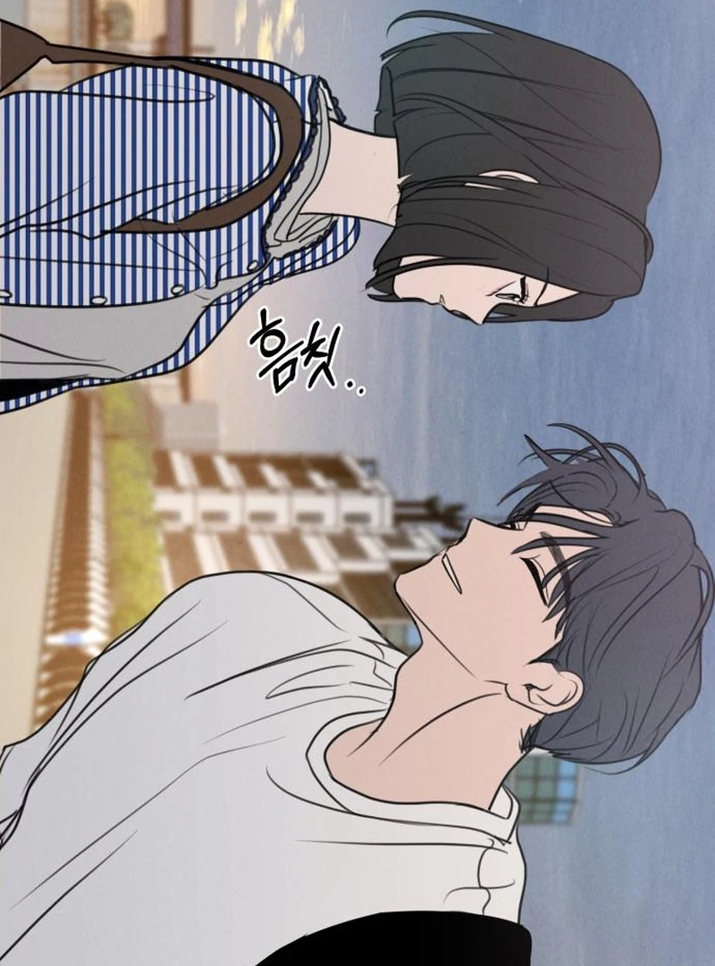 I Want To Be Fooled chapter 23 page 113