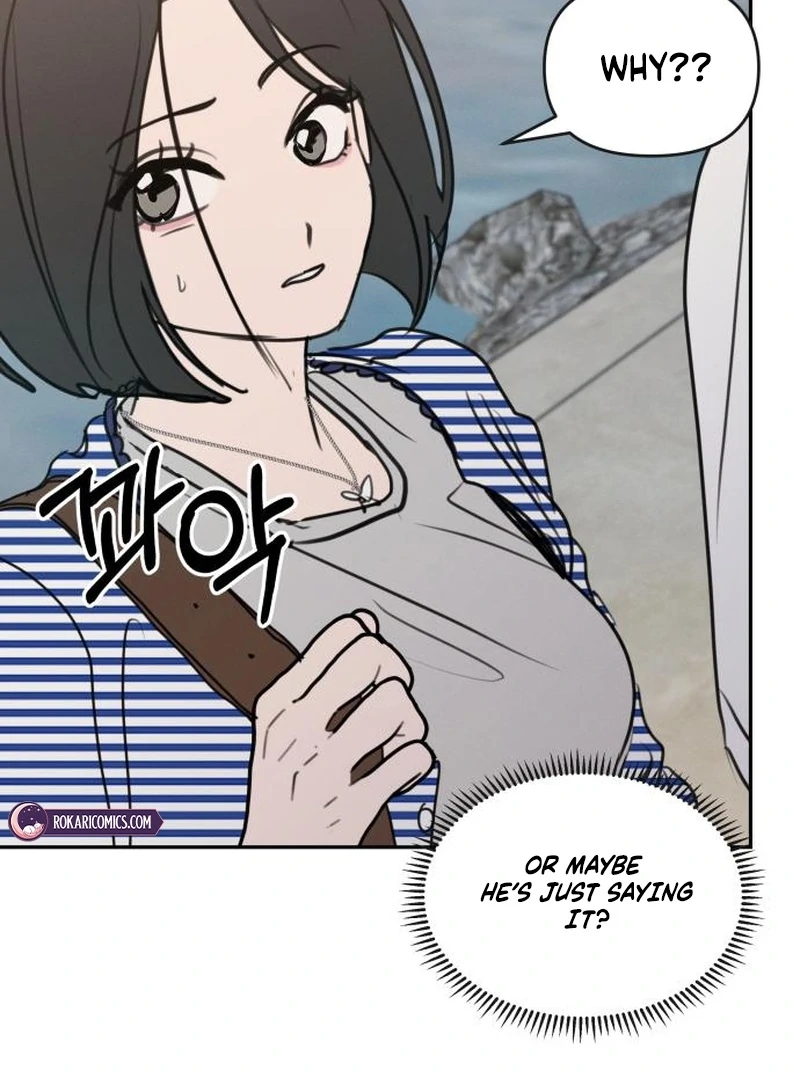I Want To Be Fooled chapter 23 page 116