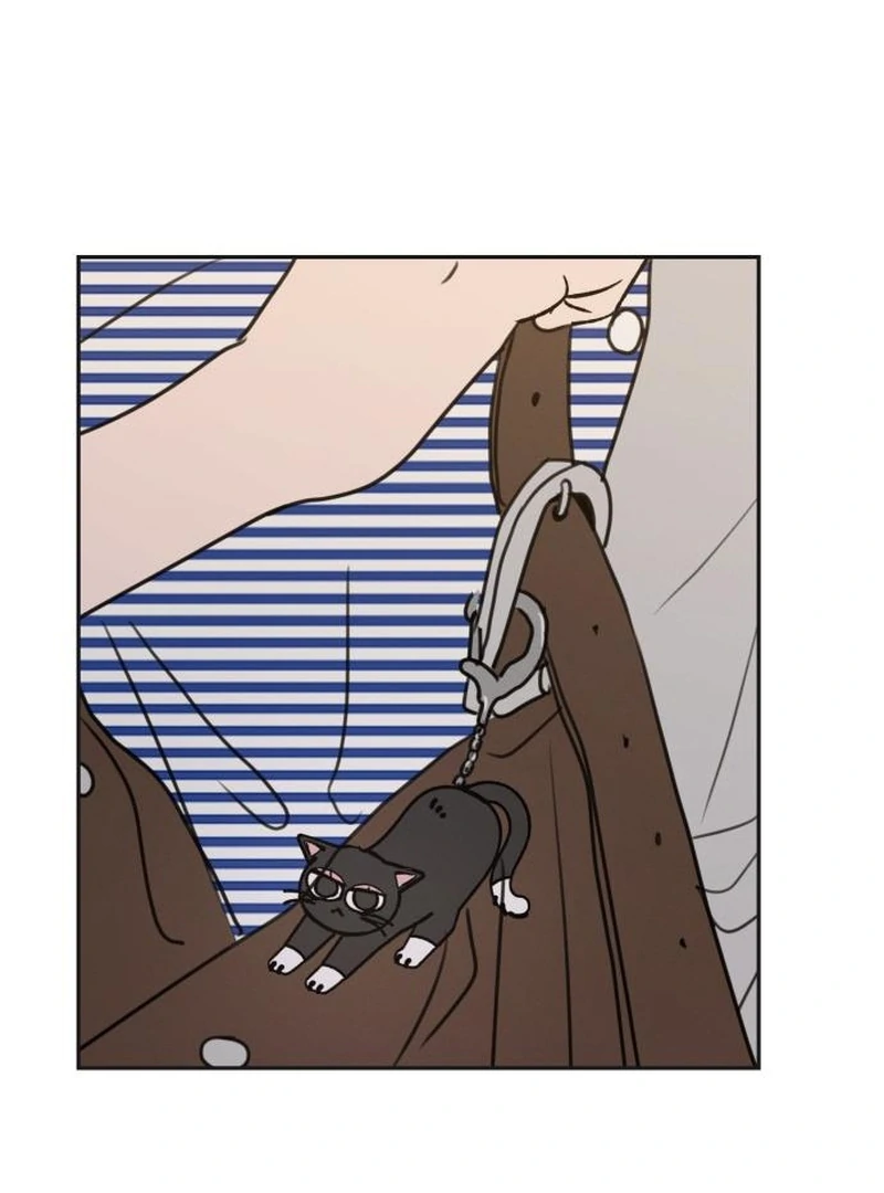 I Want To Be Fooled chapter 23 page 118