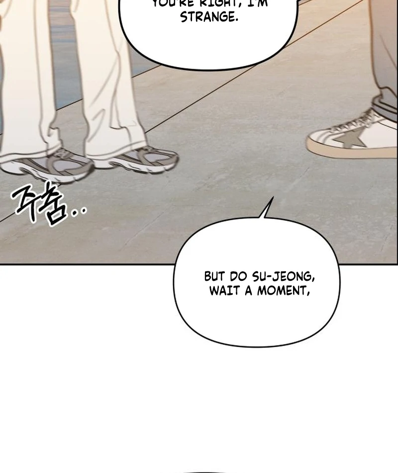 I Want To Be Fooled chapter 23 page 129