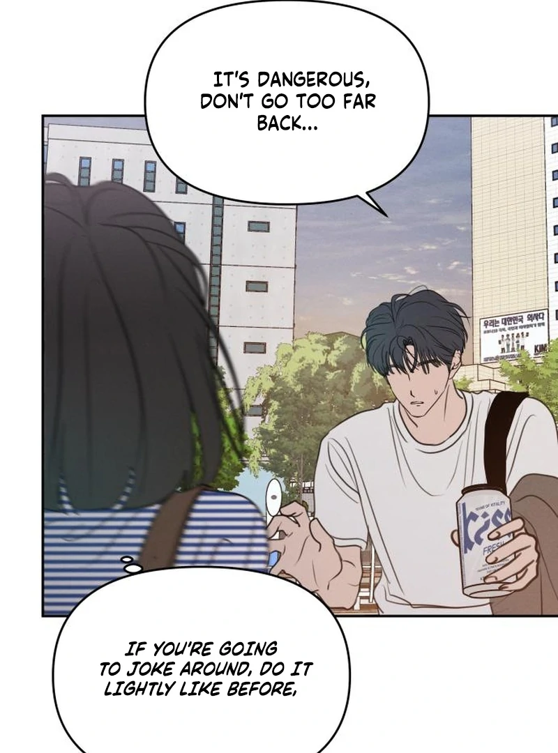 I Want To Be Fooled chapter 23 page 130