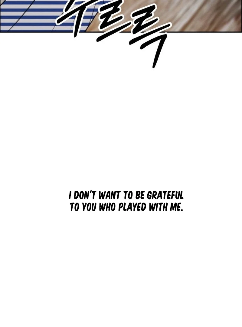 I Want To Be Fooled chapter 23 page 141
