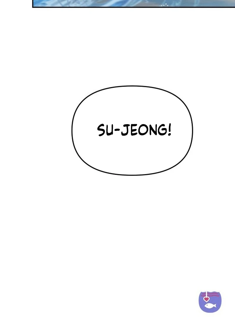 I Want To Be Fooled chapter 23 page 154
