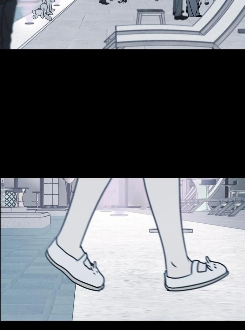 I Want To Be Fooled chapter 24 page 13