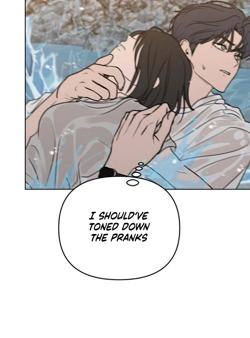 I Want To Be Fooled chapter 24 page 24