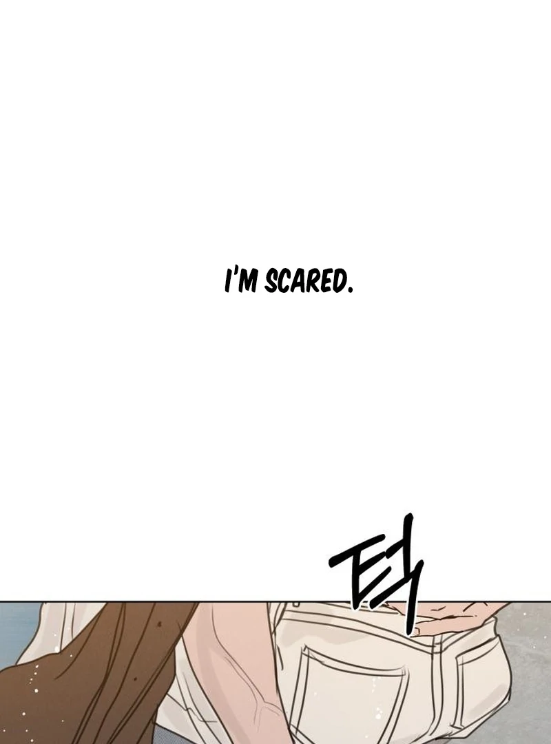 I Want To Be Fooled chapter 24 page 25