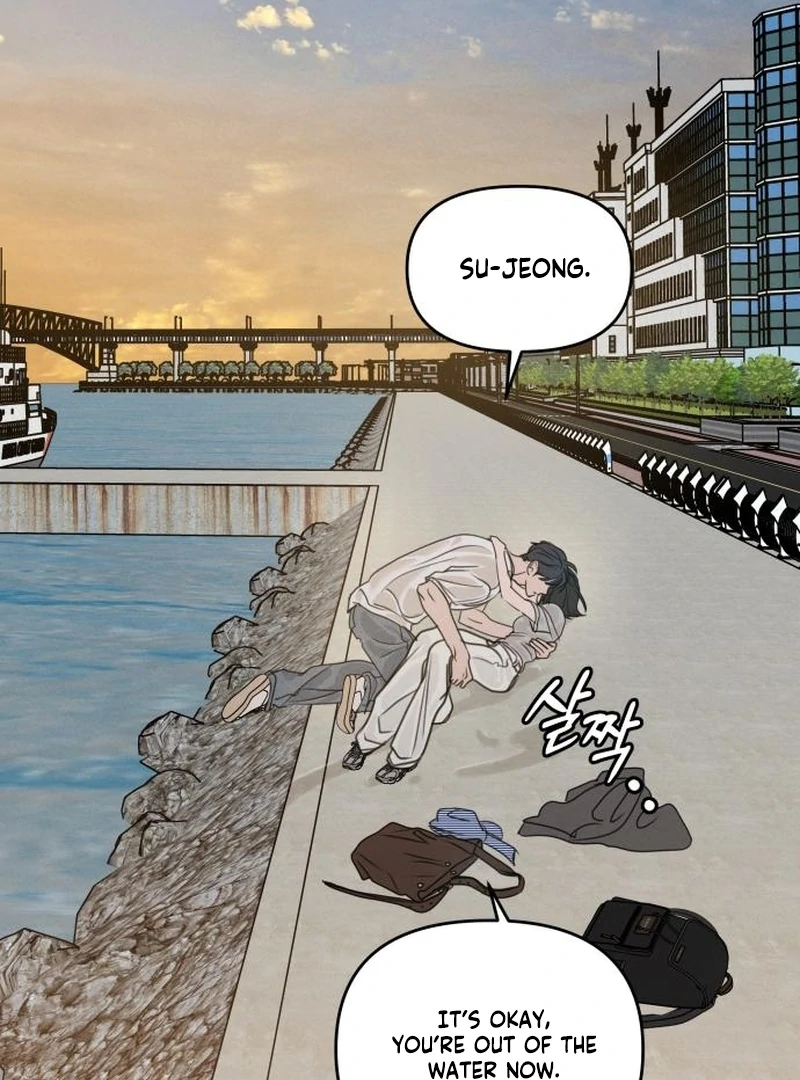 I Want To Be Fooled chapter 24 page 30