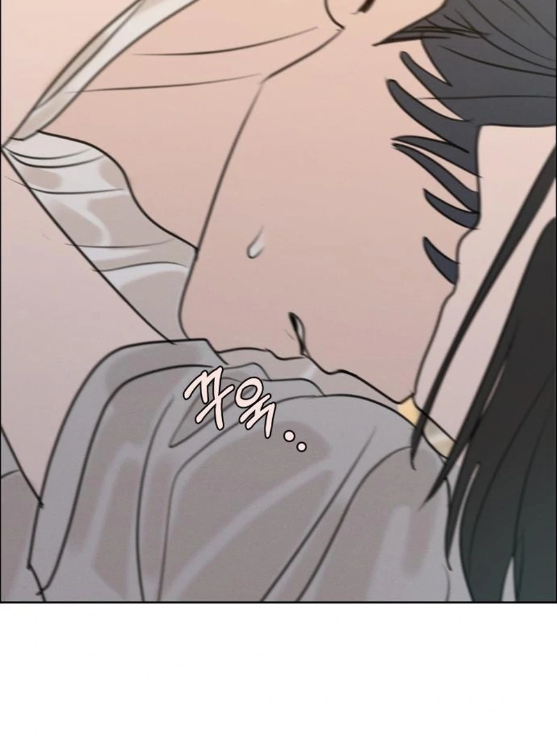 I Want To Be Fooled chapter 24 page 36
