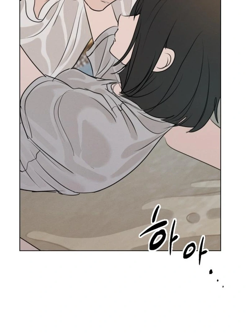 I Want To Be Fooled chapter 24 page 42