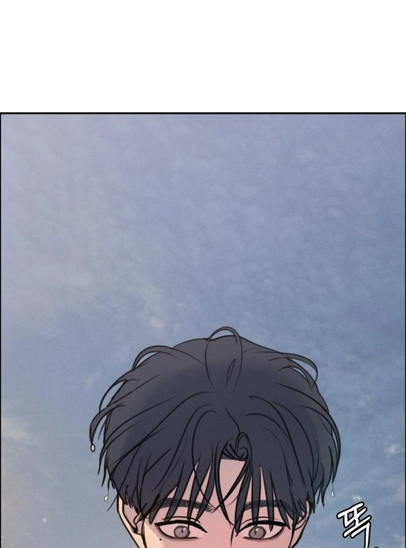 I Want To Be Fooled chapter 24 page 50