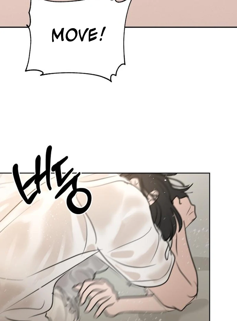 I Want To Be Fooled chapter 24 page 59
