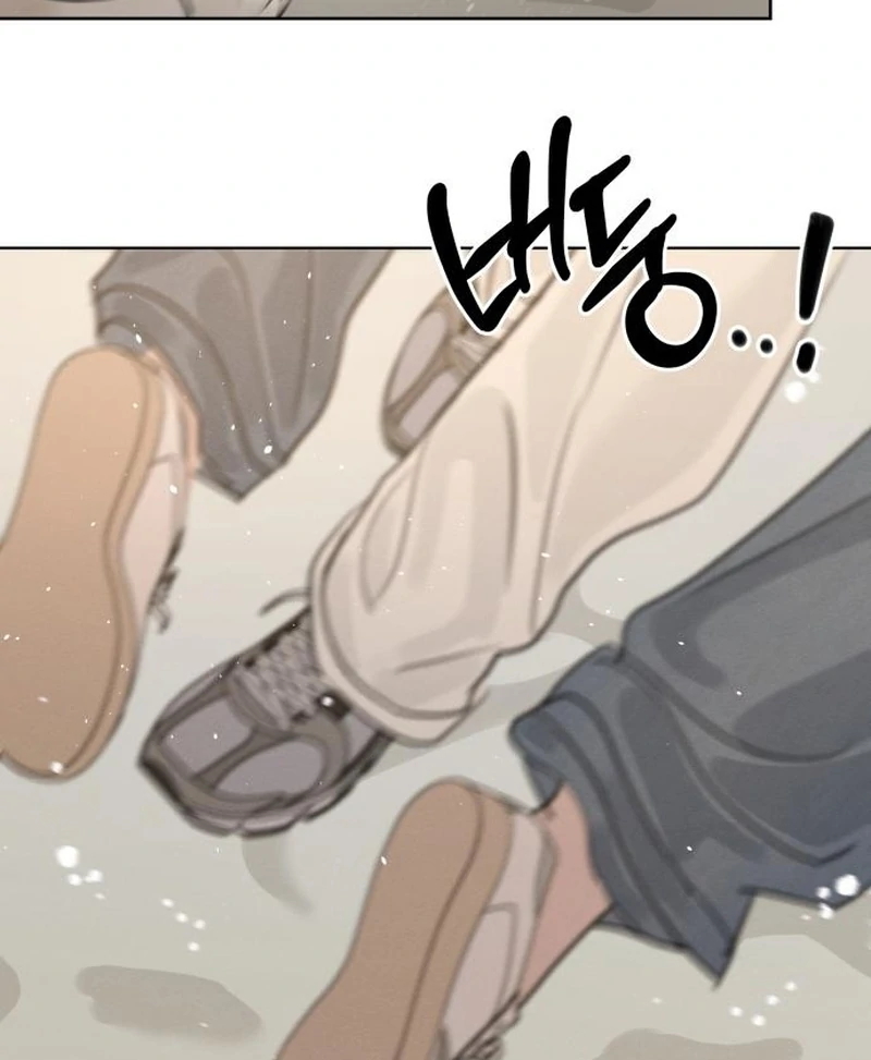 I Want To Be Fooled chapter 24 page 60
